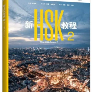 Maastricht| New HSK 2 Chinese course